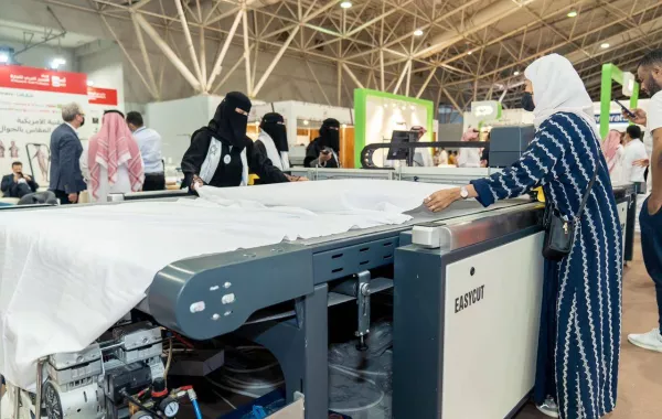 على هامش معرض الأقمشة الرجالية 300 رائد اعمال يبتدأون أعمالهم  في مجال المستلزمات الرجالية
