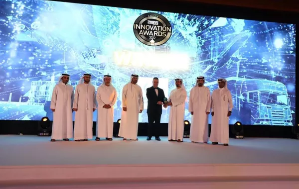 جائزة أفضل جهة أمنية في مجال الابتكار  لشرطة دبي. الصورة من "وام"