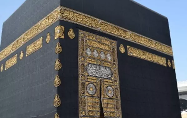 رؤية الكعبة