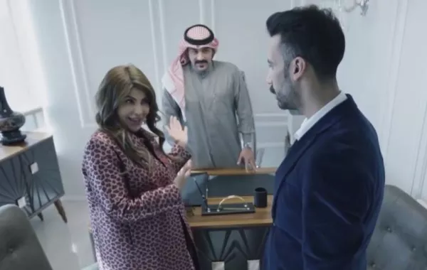 لقطة شاشة من مسلسل  " أمينة حاف2" - من على MBC DRAMA