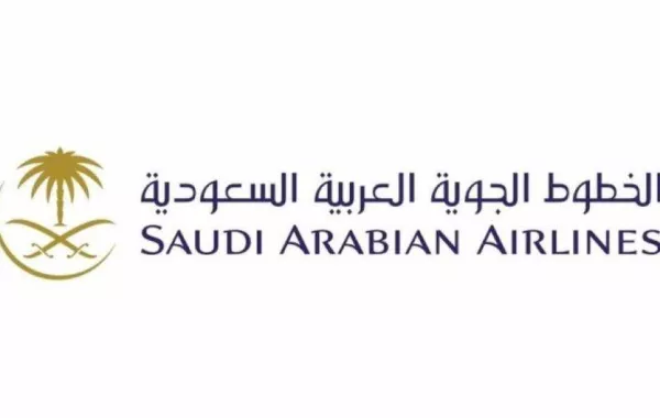 الخطوط السعودية تعلن توفر وظائف إدارية شاغرة لحملة البكالوريوس