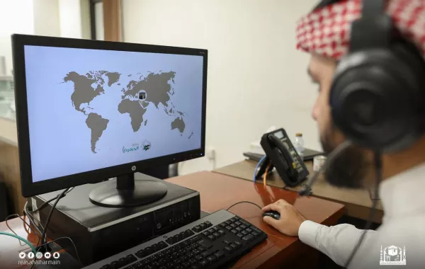 وكالة الشؤون التقنية والتحولات الرقمية والذكاء الاصطناعي... منصة منارة الحرمين جاءت خدمة للإسلام والمسلمين في شتى بقاع العالم