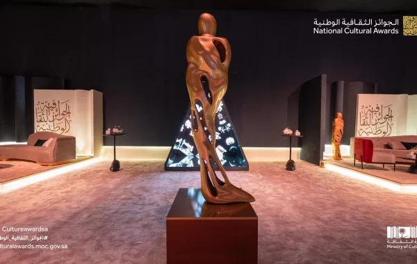 تتويج صناع الإبداع في مبادرة الجوائز الثقافية الوطنية - الصورة من حساب المبادرة على تويتر