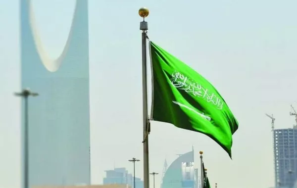 السعودية