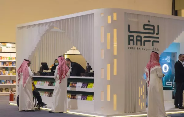 دار "رف" للنشر تُطلق الدفعة الأولى من إصداراتها باللغة العربية
