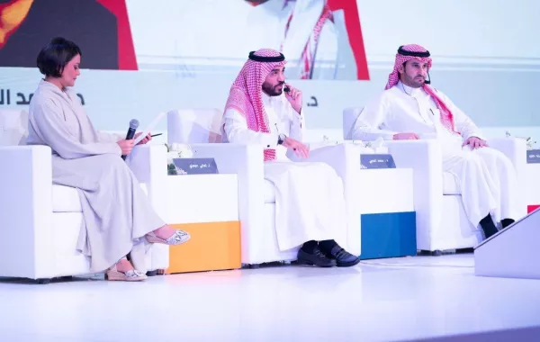 معرض الرياض للكتاب
