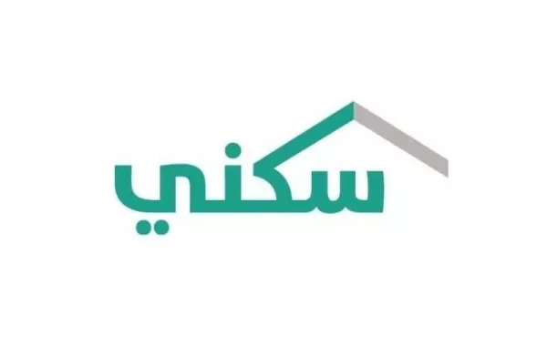 "سكني" يوضح مدى إمكانية استفادة الأسرة من الدعم السكني أكثر من مرة