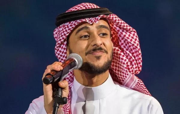 عايض- الصورة من حسابها على الانستغرام