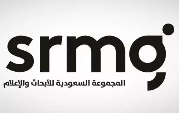 الشركة السعودية للأبحاث والإعلام