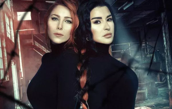 بوستر مسلسل للموت - الصورة من حساب ماغي بو غصن على انستغرام