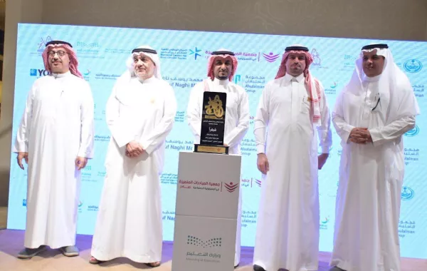 متلقى تعريفي بالنسخة العاشرة من جائزة أهالي جدة للمعلم المتميز