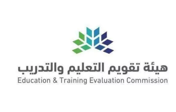 مركز قياس