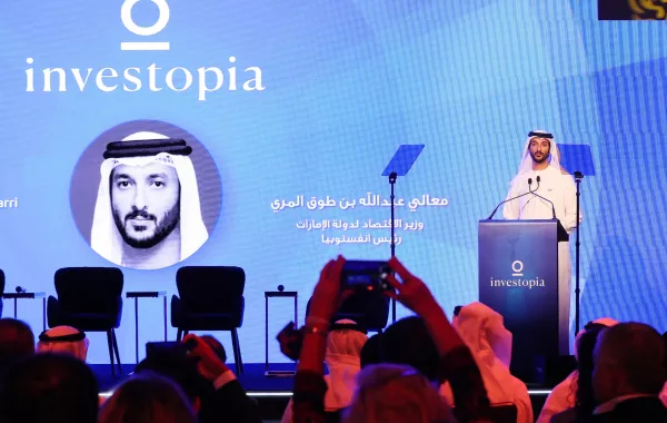 انطلاق مؤتمر "إنفستوبيا" 2023 في 2 و3 مارس. الصورة من "وام"