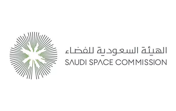 الهيئة السعودية للفضاء