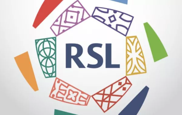 الهلال يتعادل إيجابيا مع الطائي بهدفين مقابل هدفين في الدوري السعودي