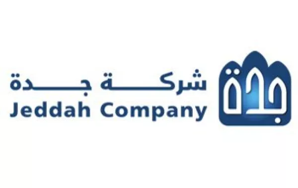 شركة جدة