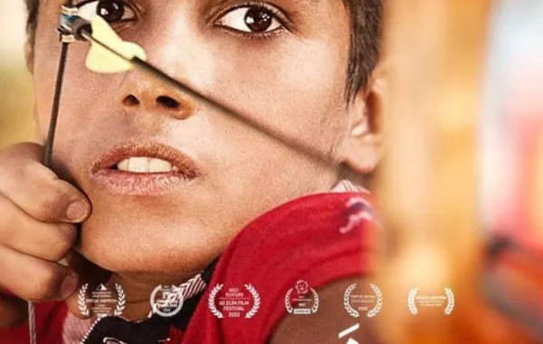 أفيش الفيلم التونسي قدحة - الصورة من الحساب الخاص للفيلم على إنستغرام