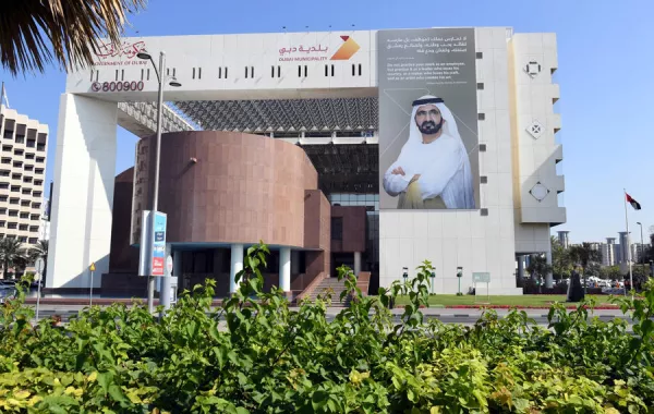 بلدية دبي. الصورة من wam