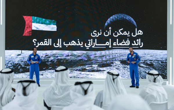 محطة الفضاء القمرية "Gateway"