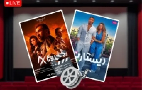 في أحد أكثر المواسم السينمائية ندرة.. إليكم تقييم شامل لأفلام العيد ومن يتصدر شباك موسم #عيد_الأضحى 