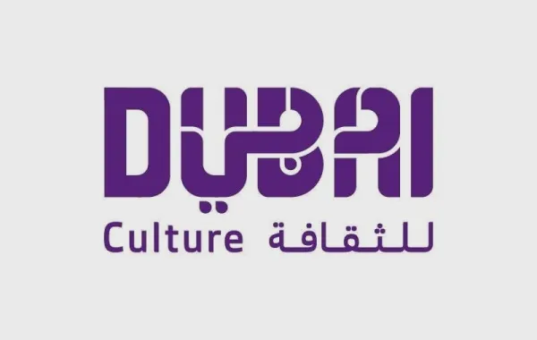 دبي للثقافة حاضرة في اجتماع المدن المبدعة لليونسكو - الصورة من حساب هيئة دبي للثقافة على فيسبوك