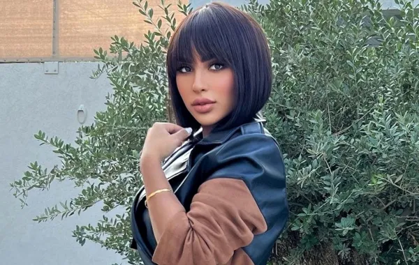 كفاح الرجيب - الصورة من حسابها على الانستغرام