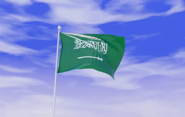 علم السعودية