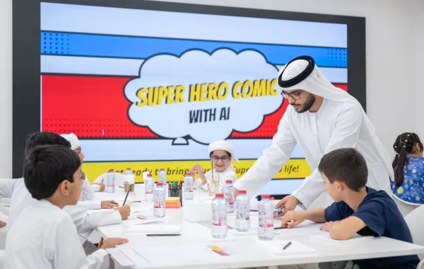 مخيم الإمارات للذكاء الاصطناعي. الصورة من وكالة الأنباء الإماراتية "وام"