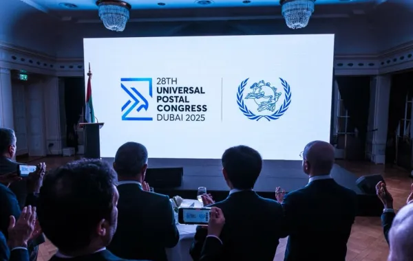 دبي تستضيف مؤتمر الاتحاد البريدي العالمي 2025. الصورة من وكالة الأنباء الإماراتية "وام"