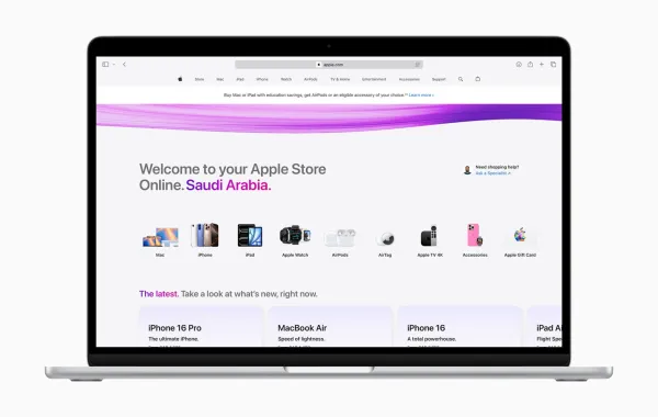 شركة أبل