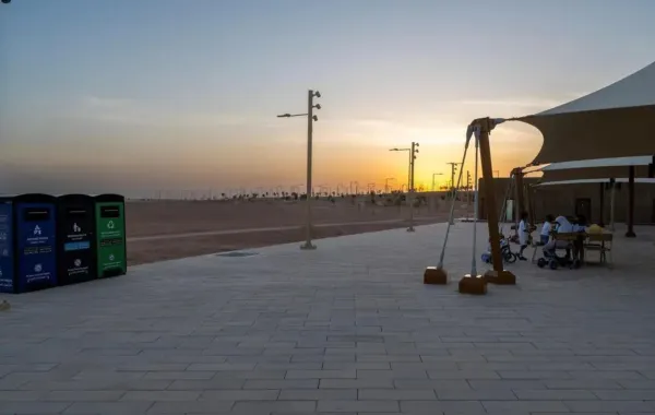 منتزه