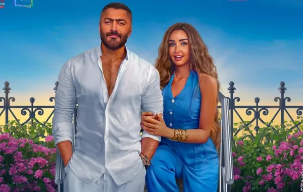 بوستر الفيلم - الصورة من الشركة المنتجة