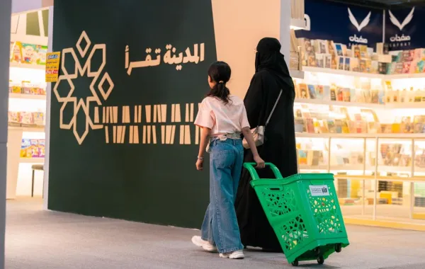  أبرز الإضافات النوعية هذا العام تخصيصَ منطقةٍ مستقلة للكتب المخفَّضة