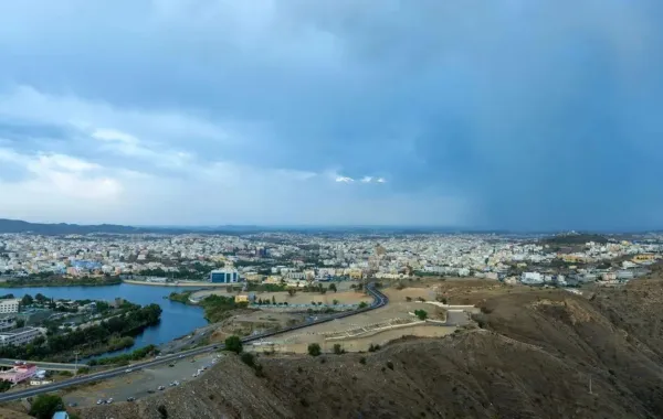 منتزه