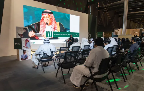 ورشةً تعليميّة حول توظيف الذكاء الصناعي في الكتابة الإبداعية. الصورة من المركز الإعلامي للمعرض