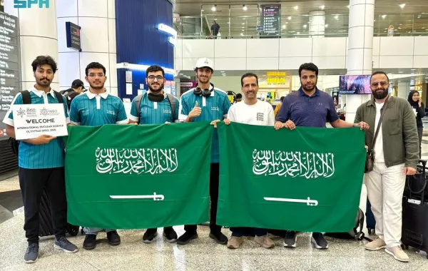 المنتخب السعودي