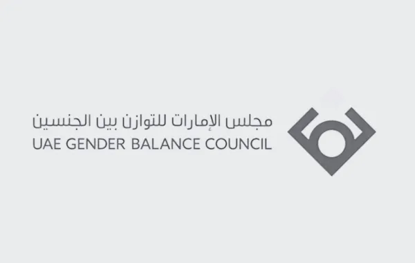 مجلس الوزراء