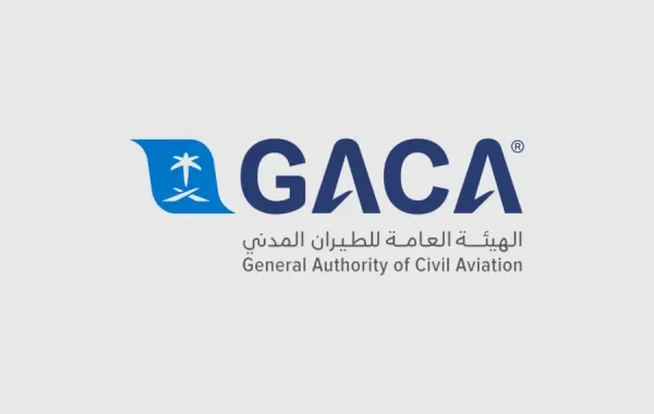 شعار الهيئة العامة للطيران المدني السعودية