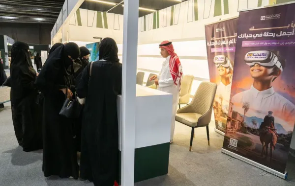 يأتي هذا المشروعُ التّفاعلي في سياق التطوير الرقميِّ الذي تتبناه السعوديةُ ضمن مستهدفاتِ رؤية 2030