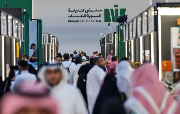 انطلاق معرض المدينة المنورة للكتاب 2025 - الصورة من وكالة الأنباء السعودية "واس"