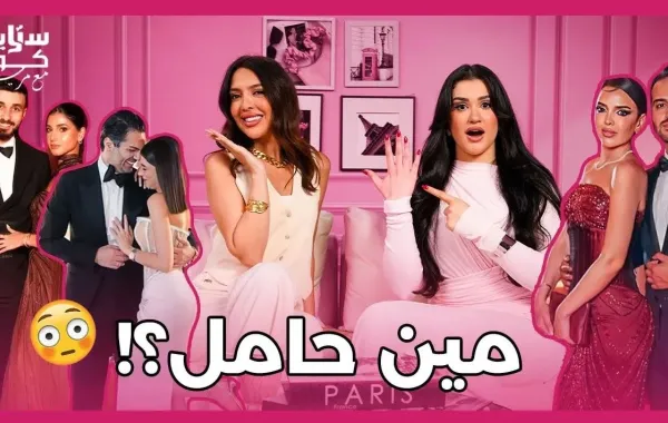 شهد عويدات