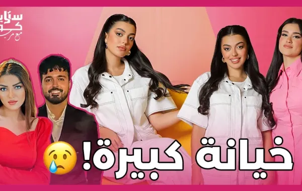 تالا أبو شعر