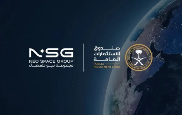  تعدُّ منصة أول سوق رقمية متقدمة، تهدف إلى تسهيل الوصول إلى بيانات الرصد الفضائي للأرض EO في ظل رؤية مبتكرة