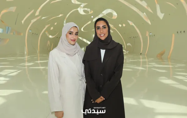 عزة النعيمي و ميثاء المزروعي