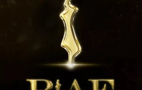 شعار مهرجان بياف BIAF- الصورة من الجهة المنظمة