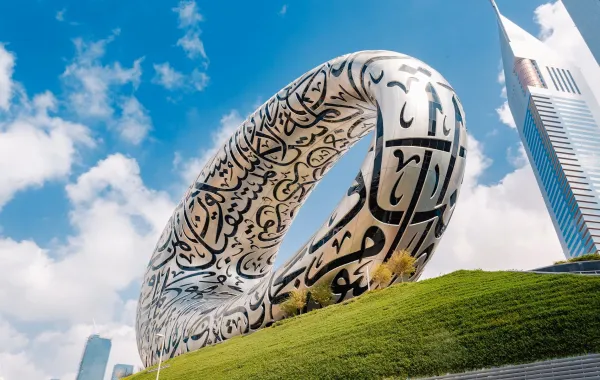 متحف المستقبل. الصورة من مكتب دبي الإعلامي