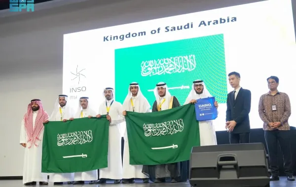 أولمبياد العلوم النووية