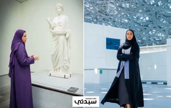  شيخةوآمنة الزعابي