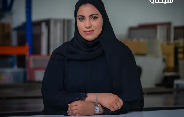 المصممة آمنة بن بشر