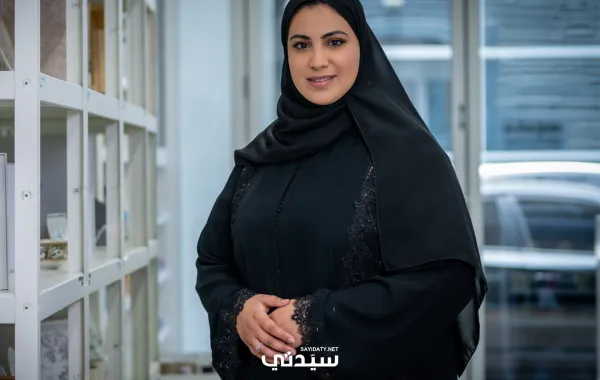 صورة المصممة آمنة بن بشر